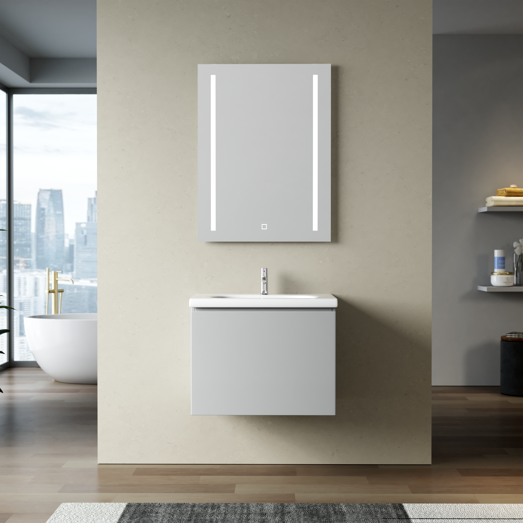 Badezimmerm�bel Zeal 60 cm - Hellgrau