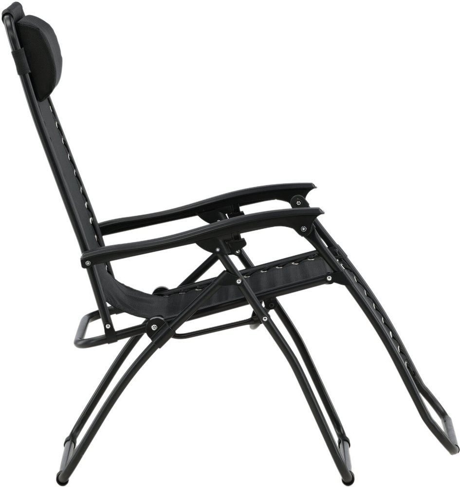 Amalia solstol - Svart Baden Baden Amalia solstol - Svart Baden Baden