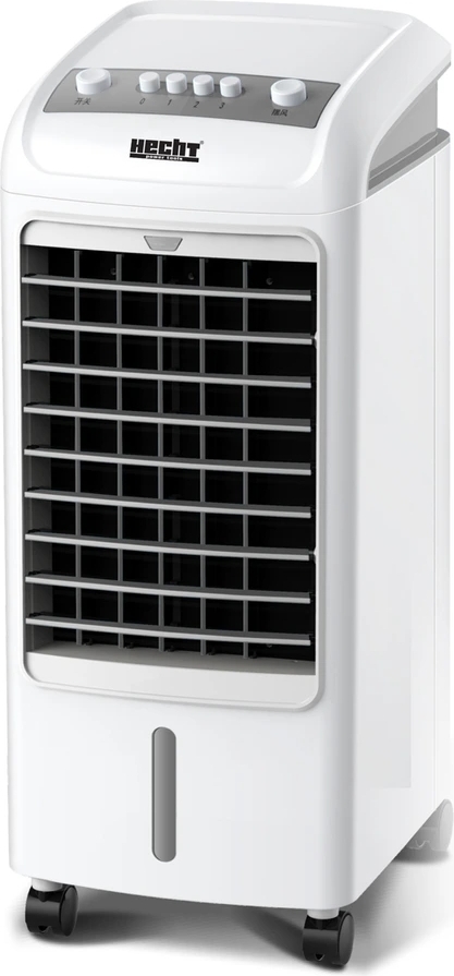 Luftkylare / Luftfuktare - 75W