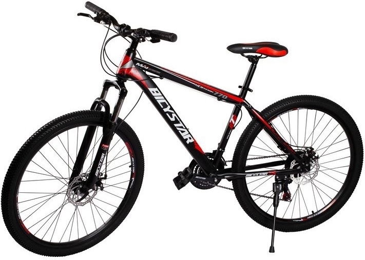 Mountainbike - 27,5" Rot + Schlosskette Mountainbike - 27,5" Rot + Schlosskette