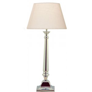 Emelie bordslampa - Silver