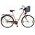 Damcykel City - Cappuccino - 28 hjul | 20 stlram
