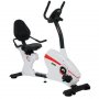 Motionscykel - Magnetisk (recumbent) R6800i