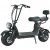 Elscooter - 800W + L�se k�de