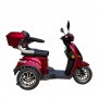 Promenadscooter Eco Zone - Rd 800W