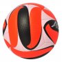 Volleyboll Active - rd (stl 5)