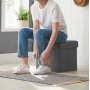 Idris sittpuff med f�rvaring - M�rkgr�