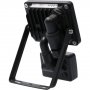 Strlkastare med sensor 750lm