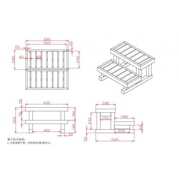 Spabad Aurora – 5 platser (200×200 cm) Spabad Aurora – 5 platser (200×200 cm)