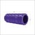 Foam Roller 33 cm - 4 olika färger (max: 150 kg)