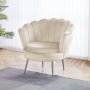 F�t�lj i beige sammet - Kingsley