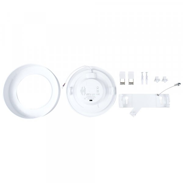 LED spotlight - 450lm (utanp�liggande alt. inf�lld)