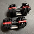 Kundbild Justerbar hantel 2,5�24 kg | 15 viktniv�er: Riktigt prisv�rda!
Fungerar som...