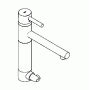 Grohe Diskldsblandare ettgrepp, DN 15 Essence 32593