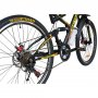 Mountainbike Target 26\\\" - Gul