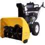 Kombimaskin 212 cc med snslunga - 230 V elstart