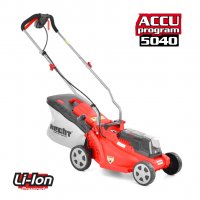 Batteridriven gräsklippare 34cm - Accu Program 5040 Batteridriven gräsklippare 34cm - Accu Program 5040