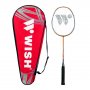 Badmintonracket (guld) TI SMASH 9800
