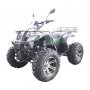 Elektrisk ATV - 4200W (4WD) + Lse kde