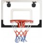 Basketball hoop - Vgmonteret